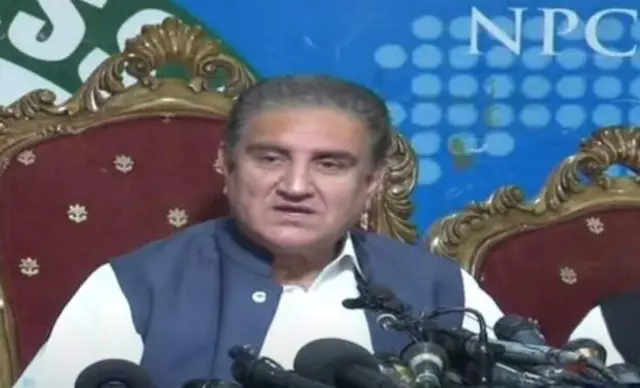 शाह महमूद क़ुरैशी