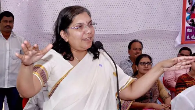 डॉ. रागिनी पारेख