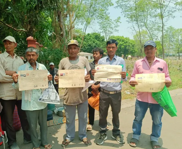 मुक्त कमैया