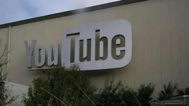 YouTube चे मुख्यालय