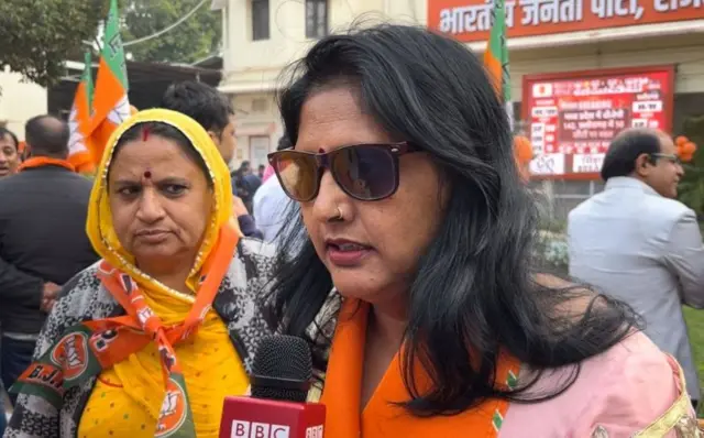 బీజేపీ కార్యకర్త