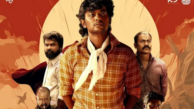 ஃபைட் கிளப் பட விமர்சனம்