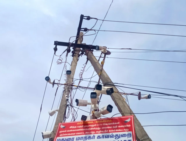 கள்ளழகர்