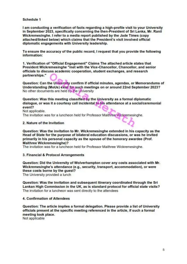 ඕෂල හේරත්ගේ දෙවන තොරතුරු ඉල්ලීමට ලැබුණු පිළිතුරු