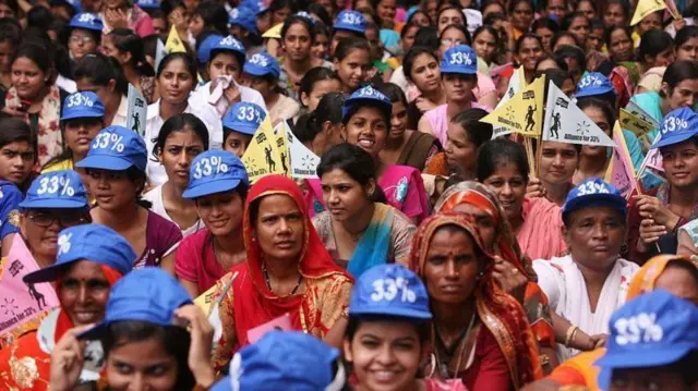 મહિલા અનામત