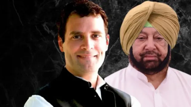 ਕੈਪਟਨ ਤੇ ਰਾਹੁਲ ਨੇ ਕੇਂਦਰ ਦੀ ਸਰਕਾਰ ਨੂੰ ਕਿਵੇਂ ਝਾੜਿਆ