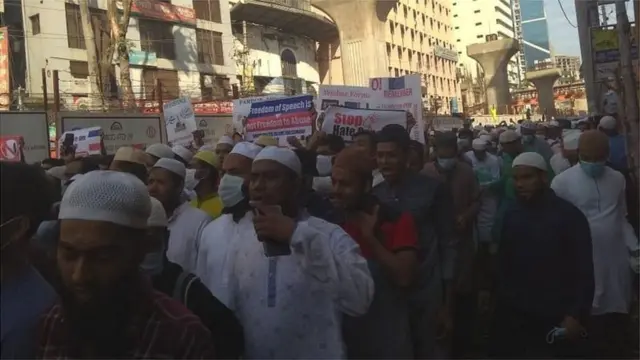 ঢাকায় বিভিন্ন ইসলামপন্থী দলের ফ্রান্সবিরোধী বিক্ষোভ