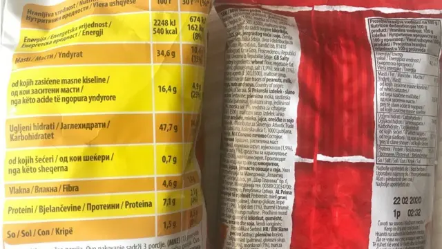 чипс, грисине