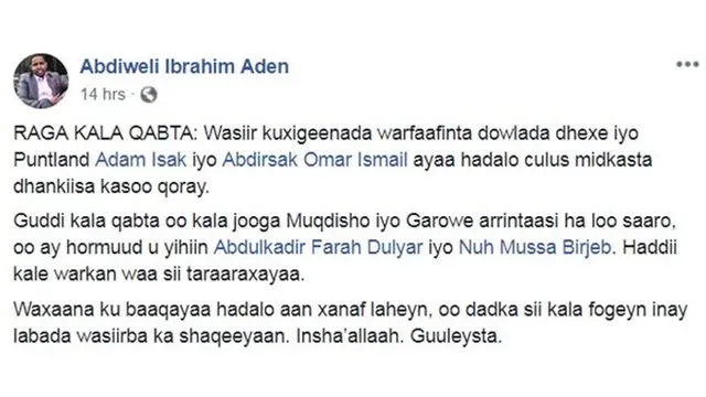 Weriye Cabdiweli Ibraahim Garyare