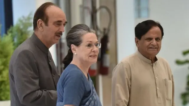 ગુલાબનબી આઝાદ, સોનિયા ગાંધી અને અહમદ પટેલ