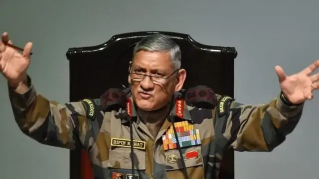 जनरल बिपिन रावत