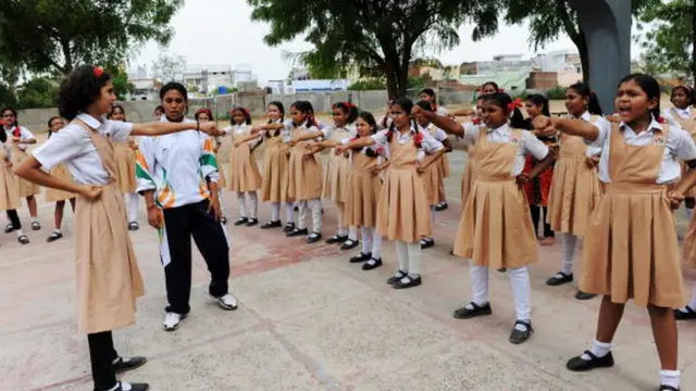 ગુજરાતી શાળા