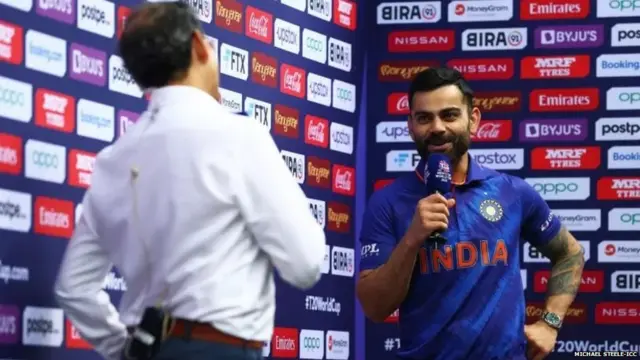 भारत पाकिस्तान क्रिकेट