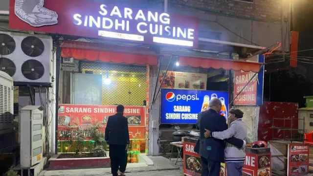 रेस्तरां