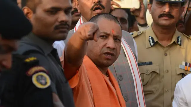 উত্তরপ্রদেশের মুখ্যমন্ত্রী যোগী আদিত্যনাথ