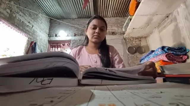 प्राची काकडे