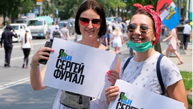 митинг
