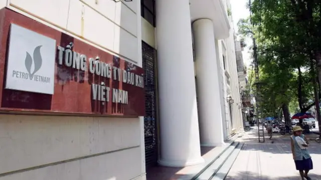 ปิโตรเวียดนาม