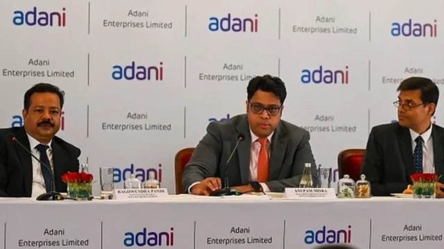 ਅਡਾਨੀ