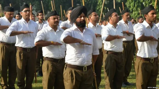 आरएसएस