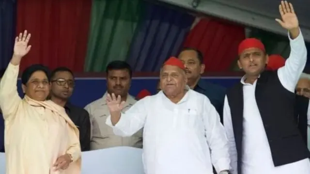 மாயாவதி, முலயாம் சிங் யாதேவ்