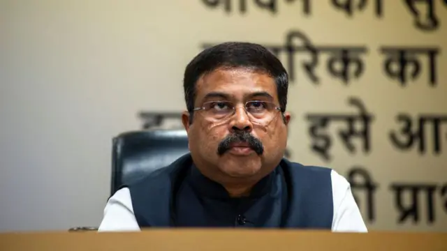 धर्मेंद्र प्रधान