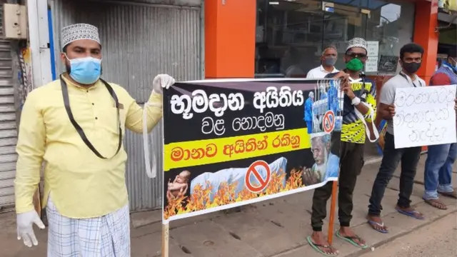 ගාල්ලේ පැවති විරෝධතාවක්
