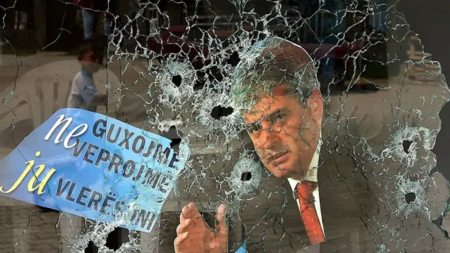 Розстріляний офіс