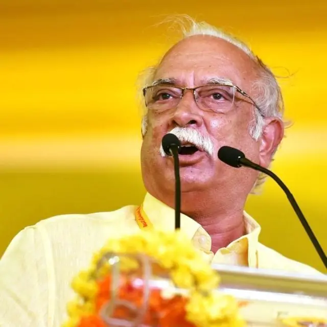 అశోక్ గజపతిరాజు