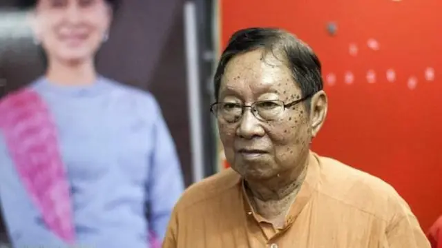 ဦးဉာဏ်ဝင်း