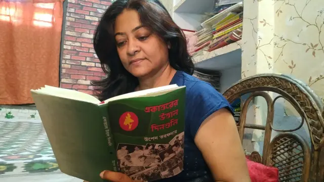 দেবযানী আইচ