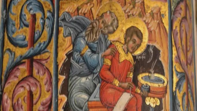 Пересопницьке Євангеліє