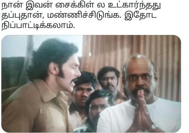 சார்பட்டா