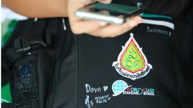 กระเป๋านร.เพื่อนหมูป่า