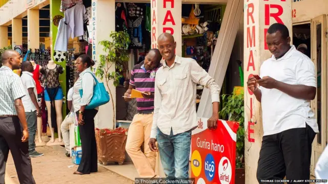 अफ्रीका का किगाली शहर