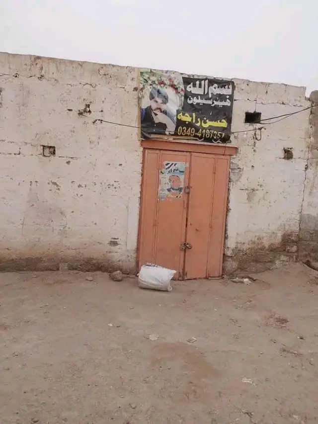 ماشکیل، بلوچستان، پنجاب مزدور، فائرنگ