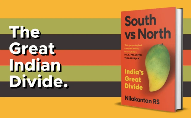 పుస్తకం