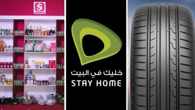 Awọn ileeṣẹ ilẹ okere