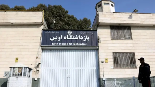 Tehranda Evin həbsxanası
