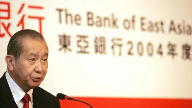 东亚银行主席李国宝