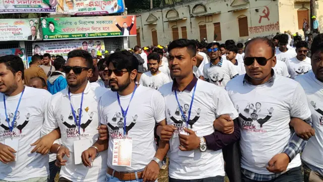 বিএনপি সমাবেশ