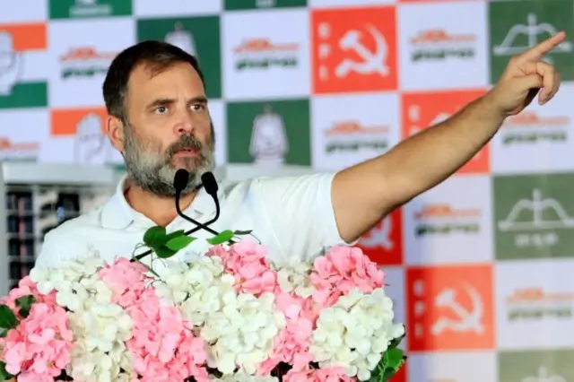 રાહુલ ગાંધી 