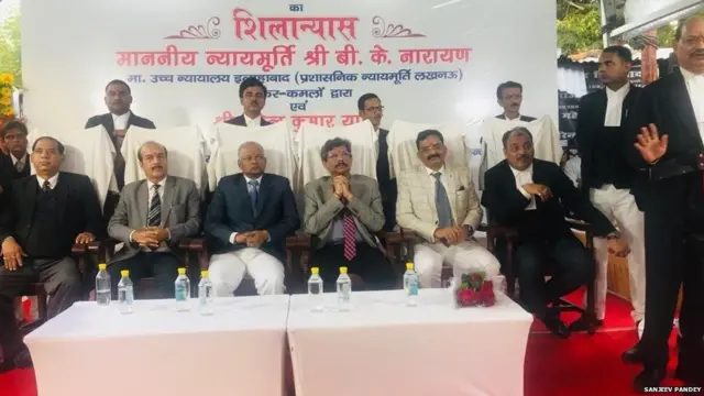 સુરેન્દ્ર કુમાર યાદવ