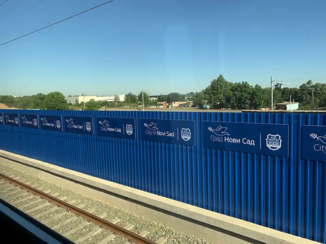 ulazak u Železničku stanicu Novi Sad