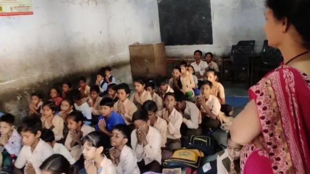 स्कूली बच्चे