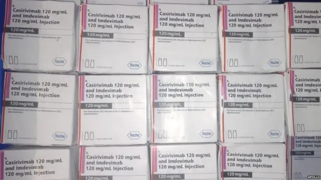 'एंटीबॉडी कॉकटेल'