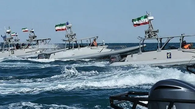 سپاه