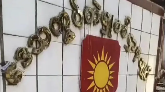 ဇန်နဝါရီ ၇ ရက်ထိပ်တန်းသတင်းများ - လောက်ကိုင် ဒကစ လက်နက်ချတာနဲ့ ပတ်သက်လို့ စစ်ကောင်စီ ဘာပြောလဲ