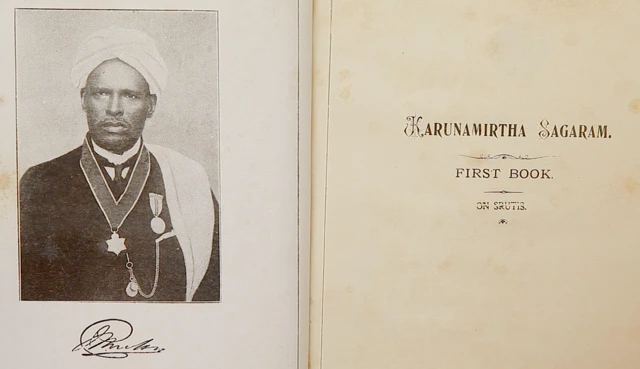 இந்தியாவின் பல இடங்களில் வெவ்வேறு பெயர்களில் இசைக்கப்படுவது ஆதித் தமிழிசையே என நிரூபித்த தமிழர், ஆபிரகாம் பண்டிதர்.