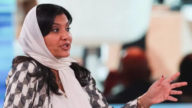 राजकुमारी रीमा बिंत बंदार